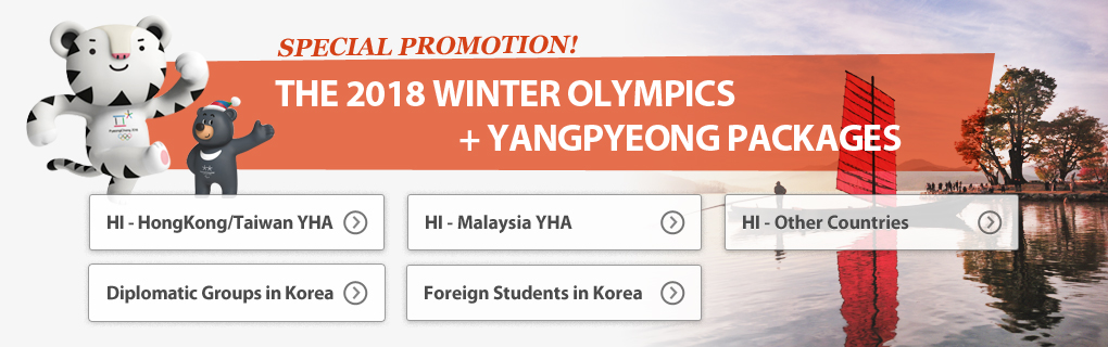 Olympic 2018 package deals